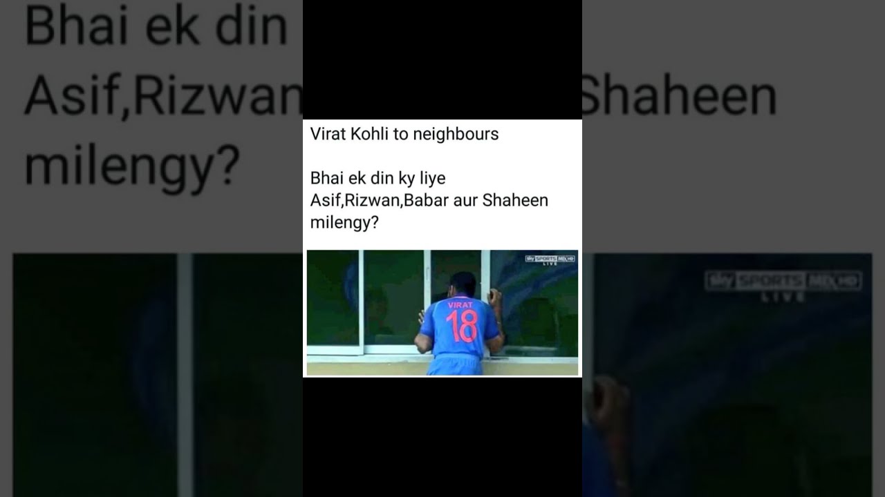 India vs New Zealand 2021 world cup memes #shorts #indiavspakistan #indiavsnewzealand