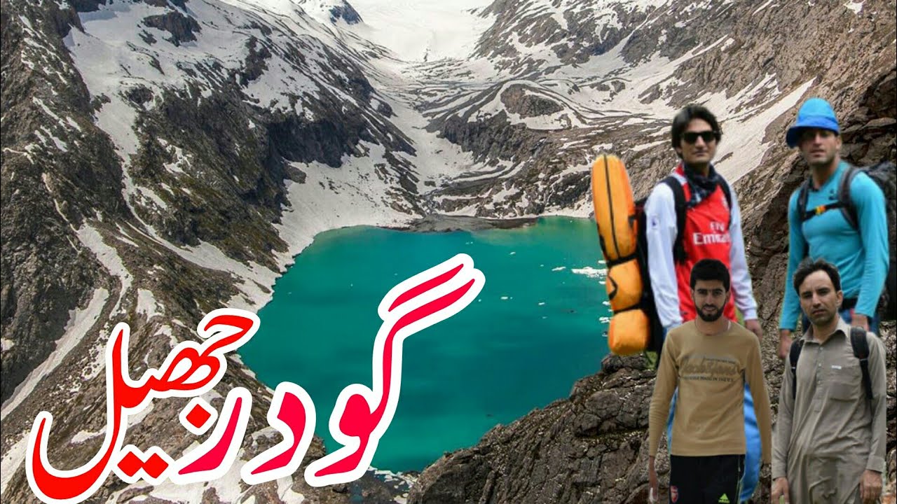 Godar Lake Swat Valley Pakistan