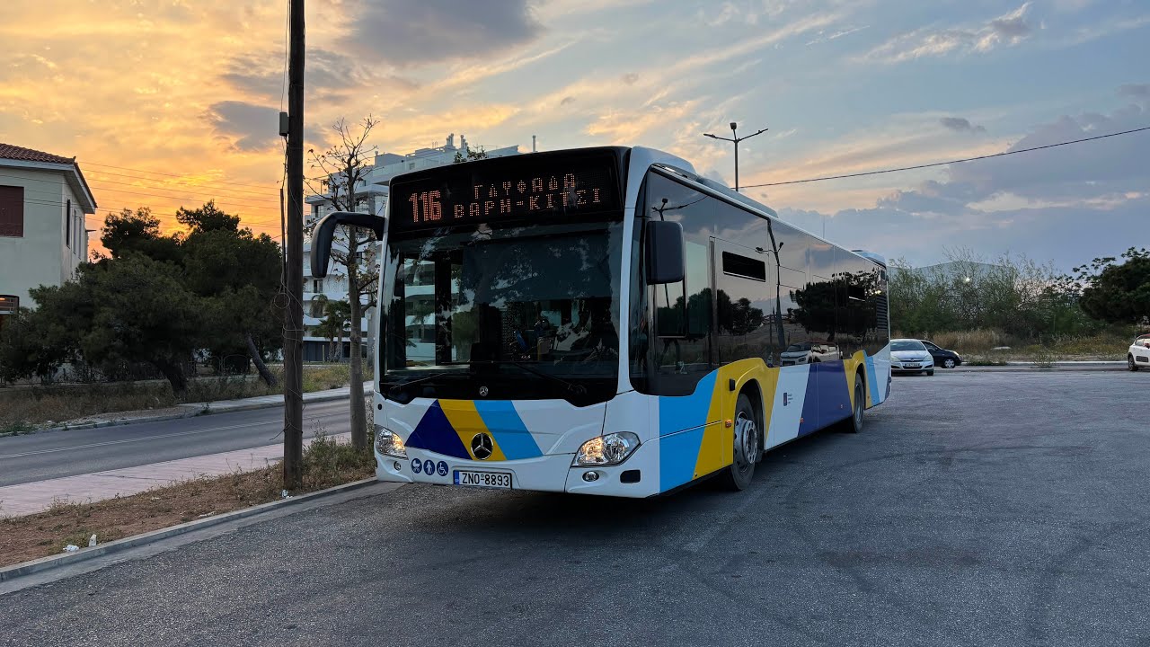 Athens Bus: Riding A Mercedes Benz O530 Citaro C2 | KICKDOWN
