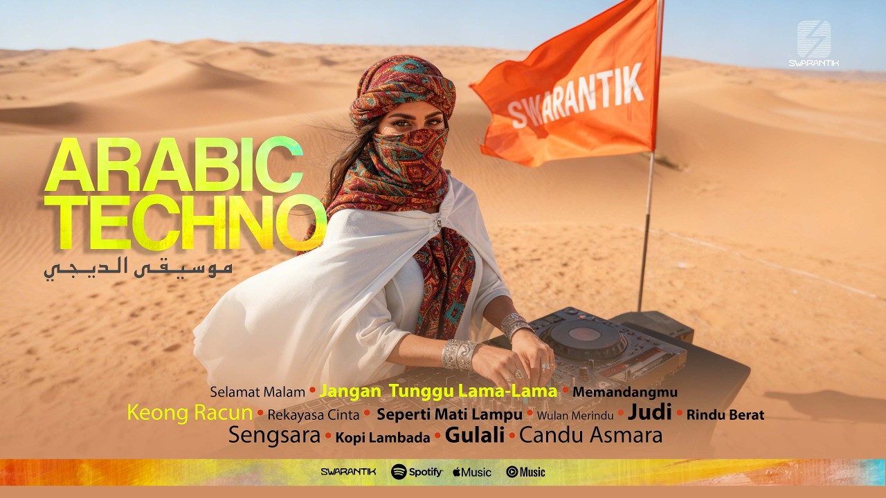 DJ Arab Viral 2026 Bikin Merinding | Perpaduan Lagu Dangdut dengan Music Arabic Techno