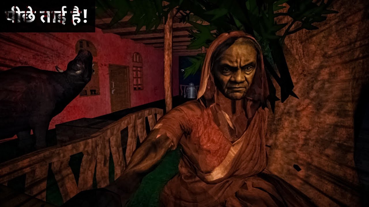 Peeche tai hai : New horror gameplay video in hindi 