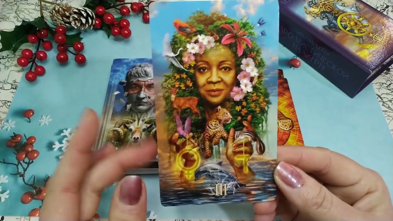 ТАРО МИСТИЧЕСКОЙ ПАЛИТРЫ (Mystic Palette Tarot ) Ciro Marchetti🎀