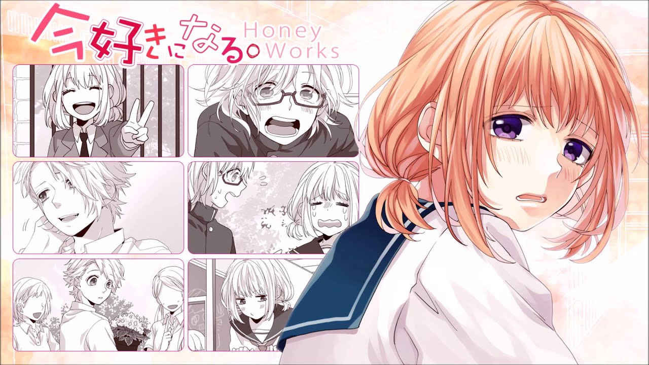 HoneyWorks - Ima Suki ni Naru. (今好きになる。) [Acoustic Cover!]
