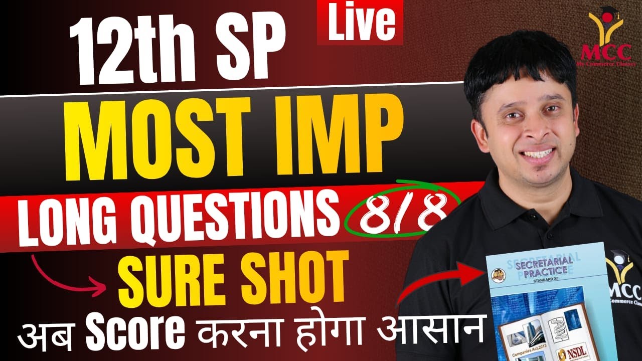 12th SP Important Long Question (Live at 10:30 AM)