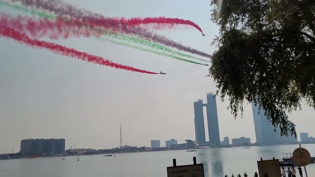 Union Day 🇦🇪 