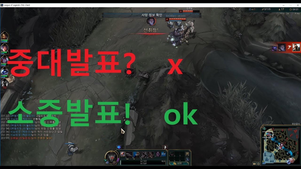 심각한 얘기를 해볼까 합니다. 판텡,키즈,형님님,Pan Xuan,パンテン,盘面,Panteng,kig6746