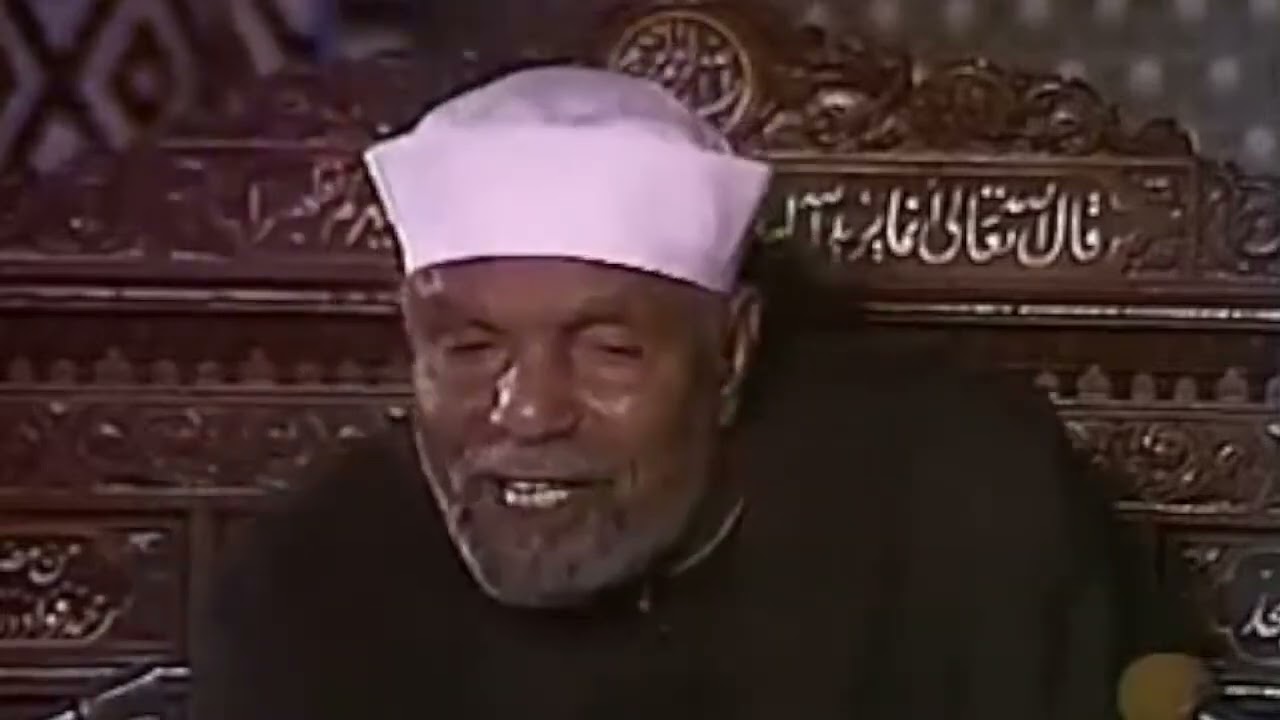 تفسير سورة الكهف كاملة 🌟| لفضيلة الإمام الشيخ محمد متولي الشعراوي