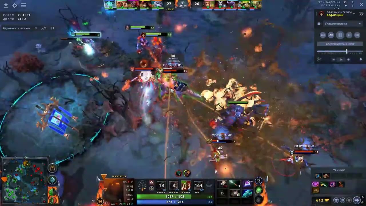 Полезный билд