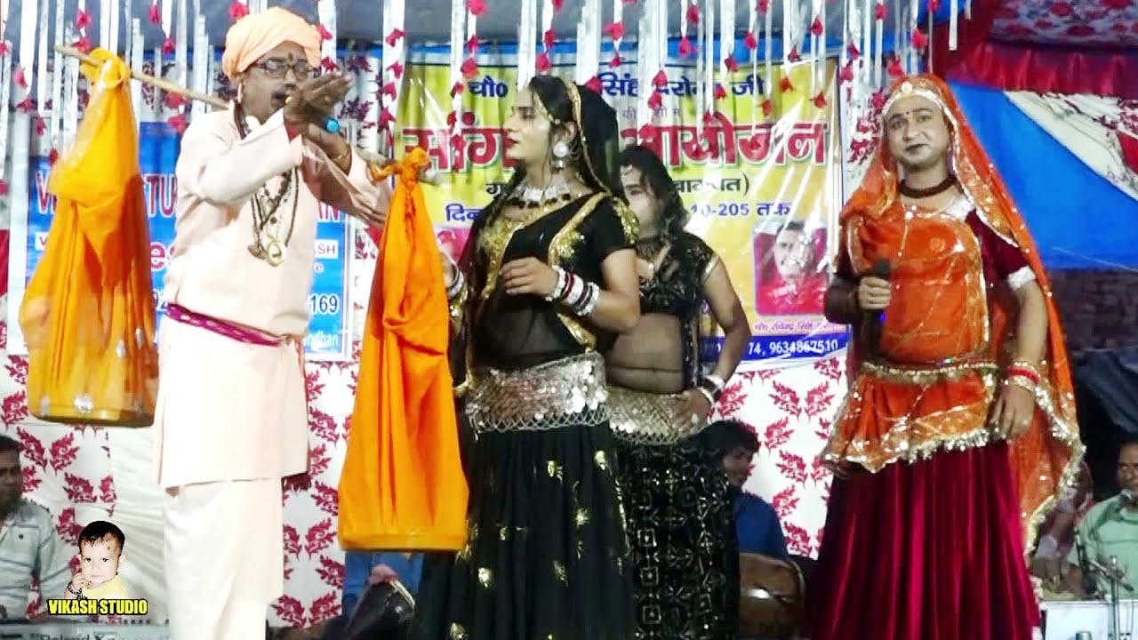 सॉंग बीजा सोरठ भाग 03 # हटाना साँग धमाका (U P) Subhash Parchari & Bablu Rana