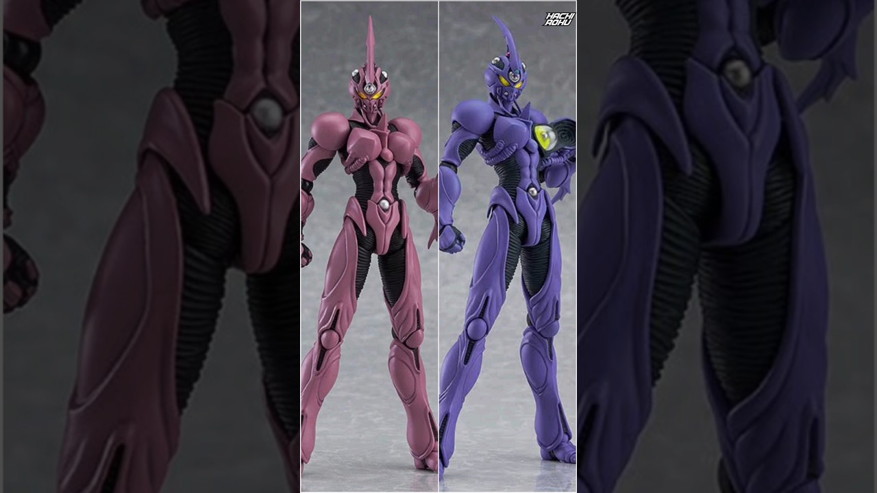 FIGMA GUYVER IIF Manga Ver & IIF Movie Ver Bio Booster Armor Guyver (Max Factory) 