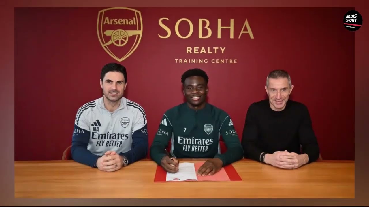 ስፖርት ዜና  20 Feb 2026 አርብ | Updated Sport News