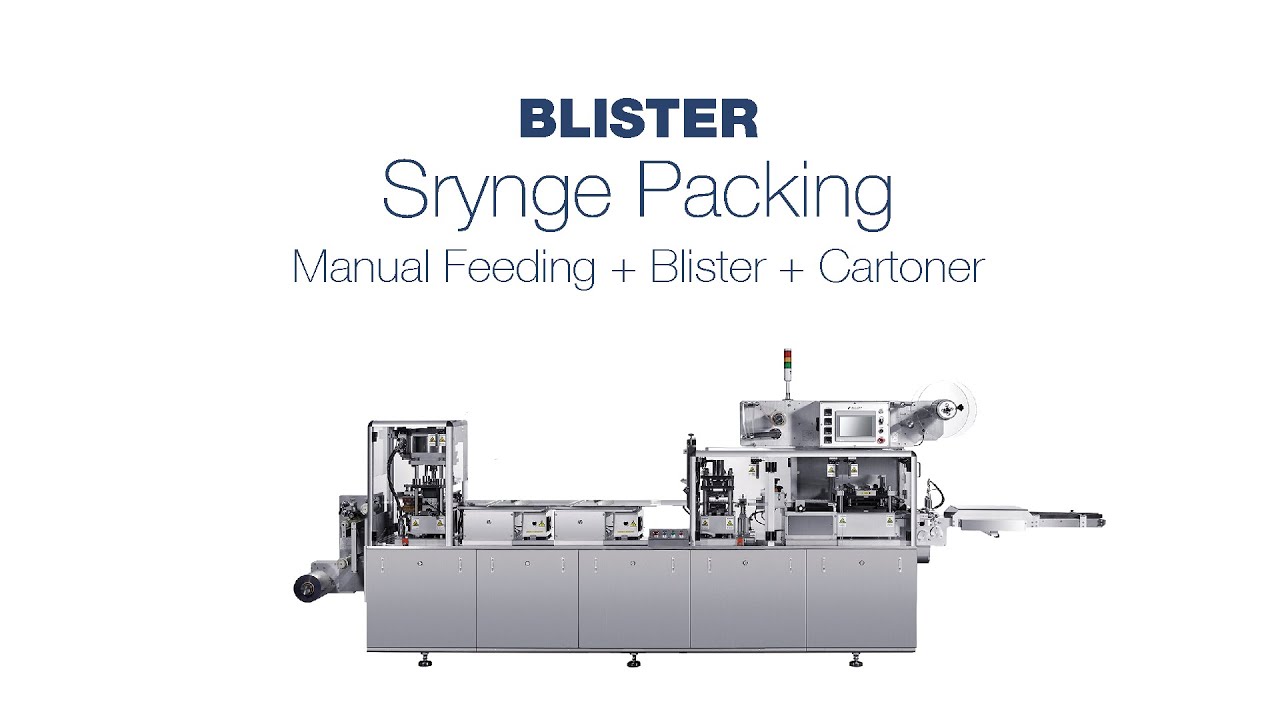 [부천기계] BLISTER + CARTONER / SYRINGE / 블리스터 + 카토너