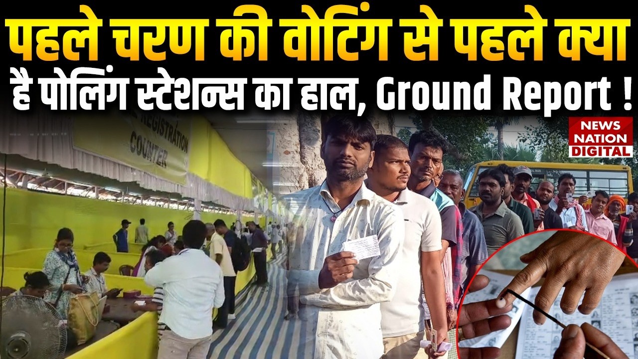 Bengal Election 2026: Asansol में मतदान प्रक्रिया की तैयारी तेज | DCRC | EVM | VVPAT