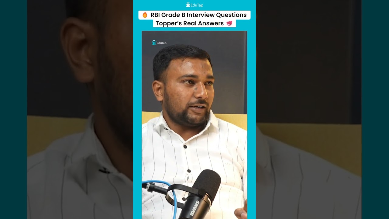 RBI Grade B Interview Questions | RBI Grade B Topper Interview Experience | Tips For RBI Interview