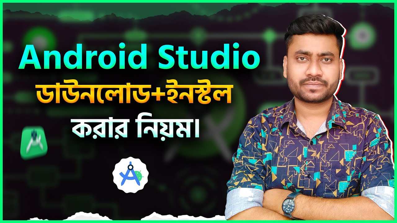 How to Download and Install Android Studio on Windows 10/11 Complete Guideline