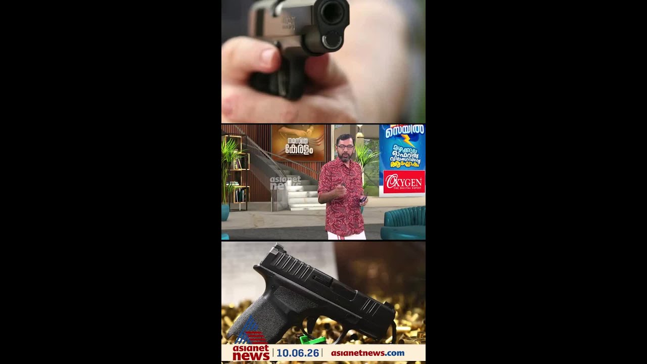വധശ്രമക്കേസ് പ്രതിയായ ബിജെപി കൗൺസിലർ  സുഗതനെ പിടികൂടാൻ പൊലീസ് ആകാശത്തേക്ക് വെടിവച്ചു;