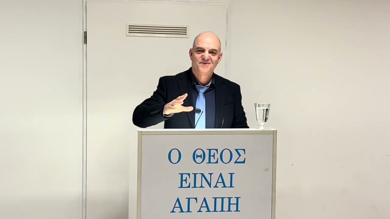 Κατά Λουκάν Ευαγγέλιον κεφ. η’ (8) 4-15 // Αργύριος Πλεματιάς 