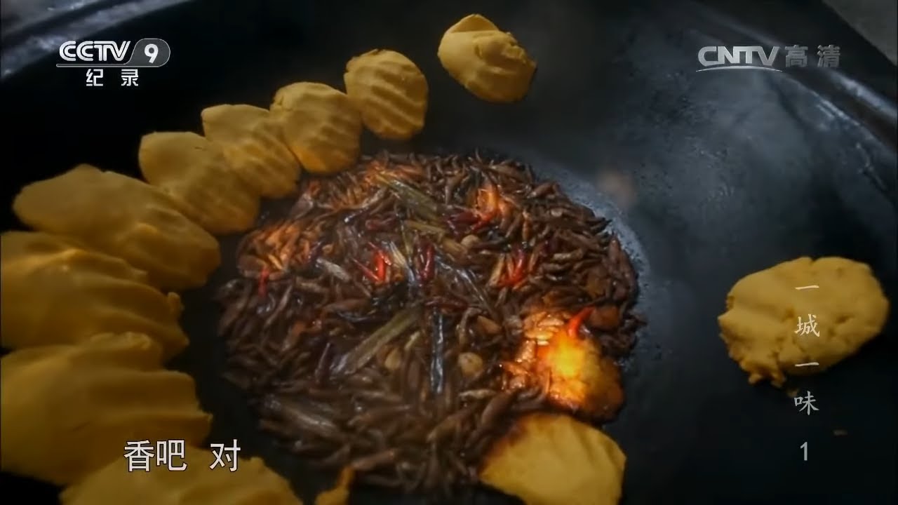 老天津人的最爱——贴饽饽熬鱼《一城一味》第1集【CCTV纪录】
