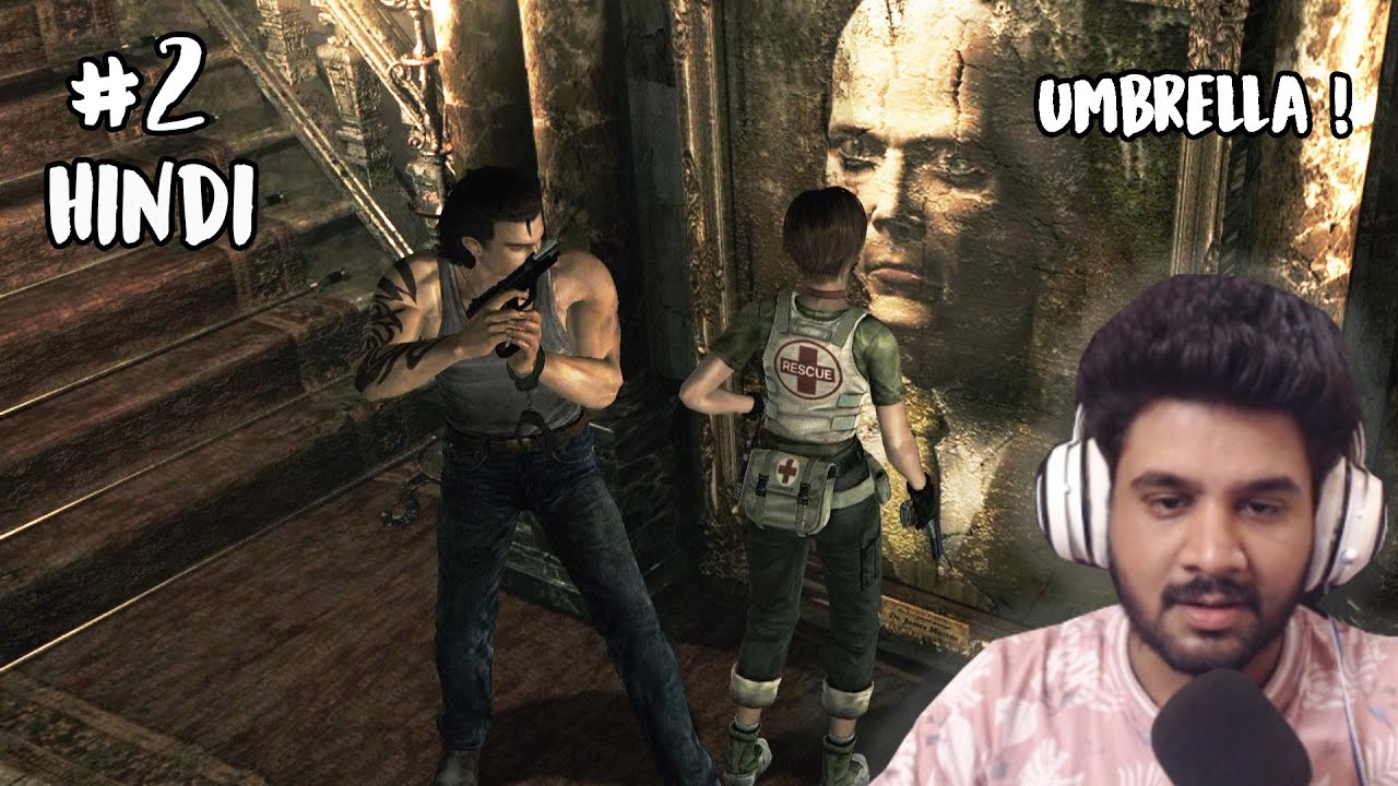 UMBRELLA TRAINING FACILITY | Resident Evil 0: HD Remaster Gameplay Part 2 Hindi