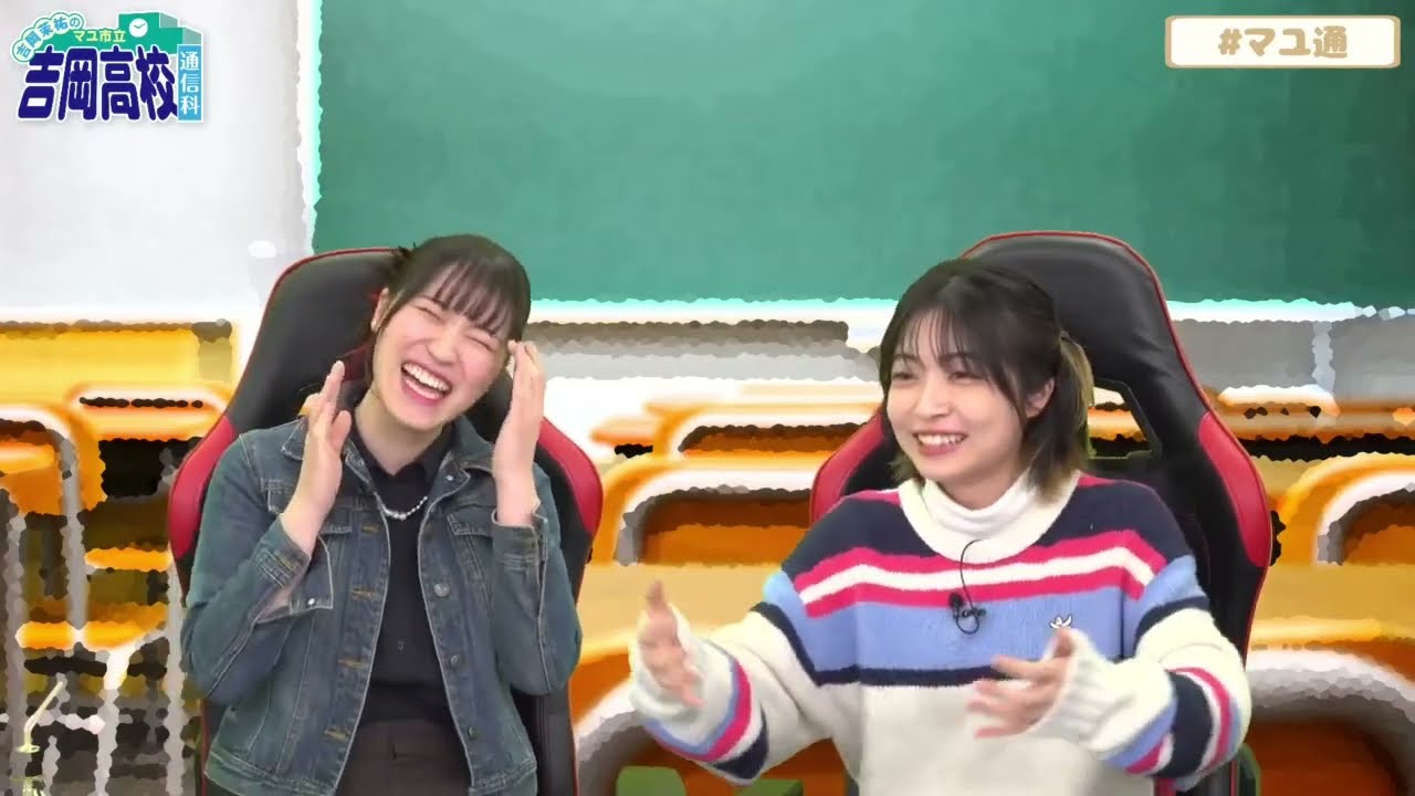 Drejo and Meno talk about Aniv 5th song voltage