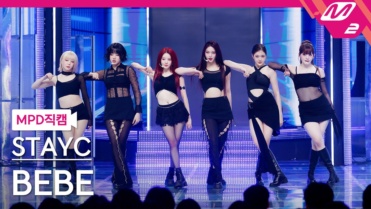 [MPD직캠] 스테이씨 직캠 8K 'BEBE' (STAYC FanCam) | @MCOUNTDOWN_2025.3.20