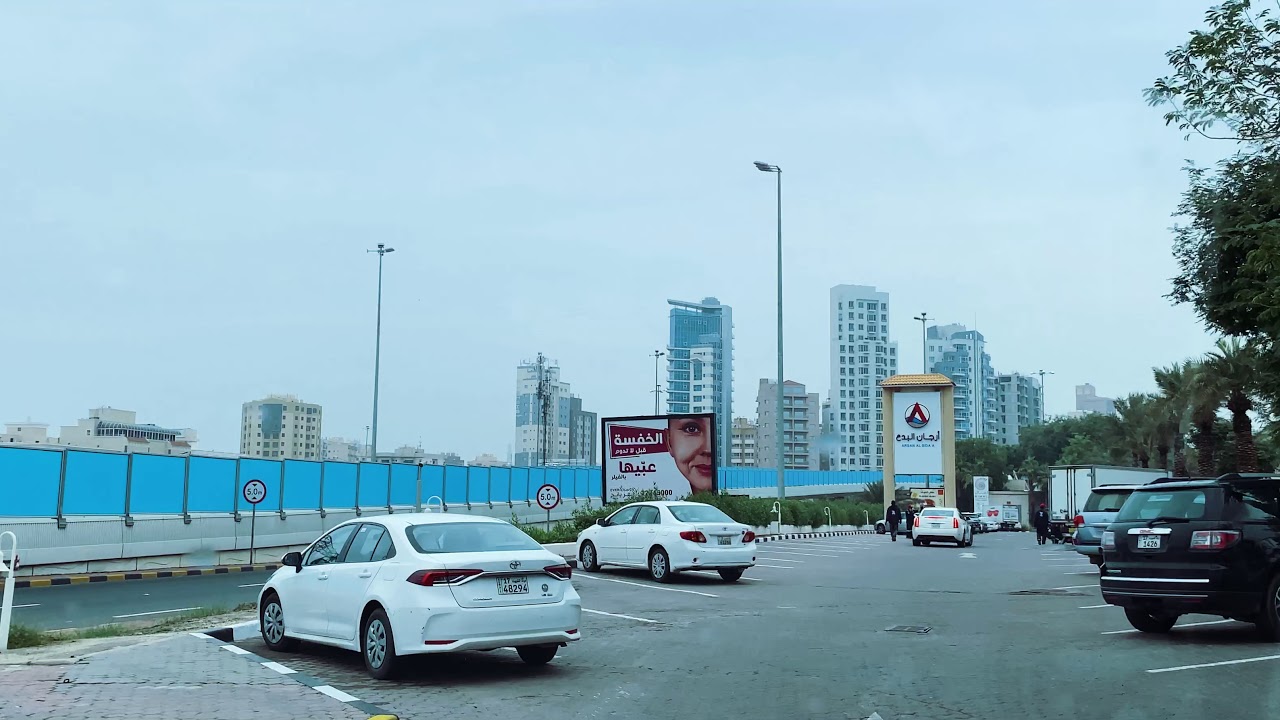 Vlog 25 -  Movenpick - Arjan Albida’a- Rimal Resort    Kuwait 🇰🇼