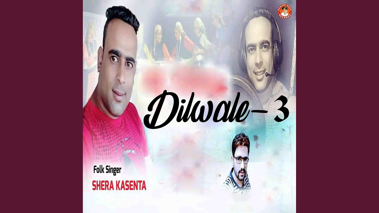 Shiviye Daliye