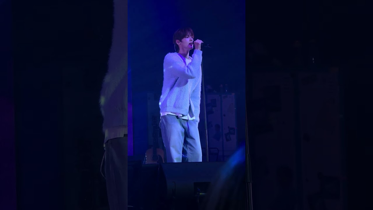혹시 말야 + 팬미팅 마무리 소감_260117 강우진 팬미팅