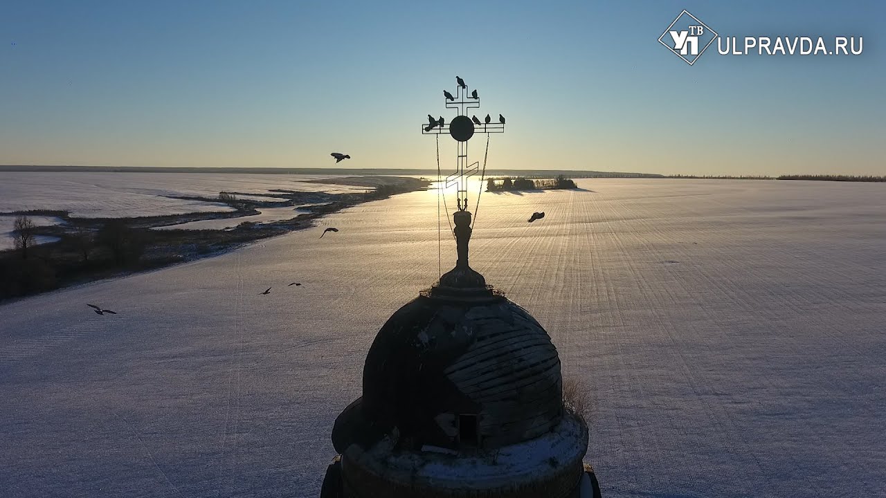 Симбирская кругосветка. О чем кричал Стенька Разин и где мужики дерутся по правилам