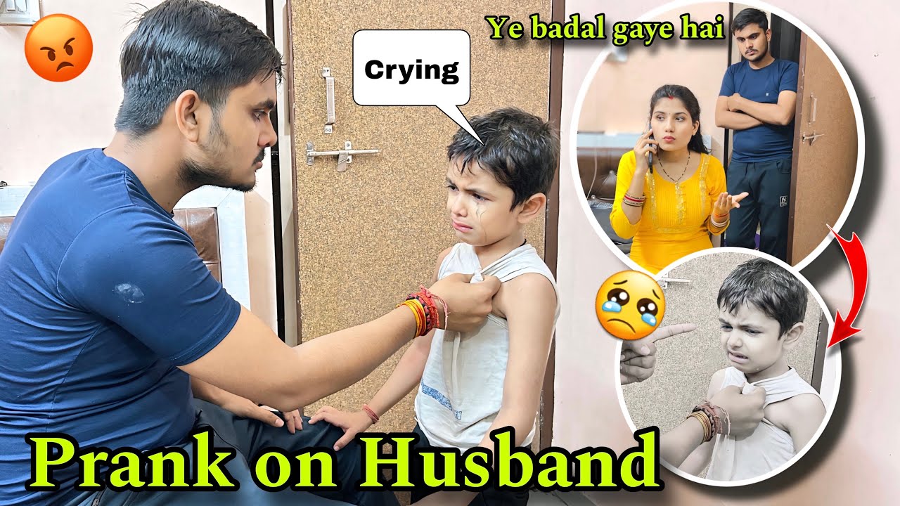 Prank On Husband Gone Wrong || Hubby Ko Aai gussa Lag Gayi Class || ​⁠@SakshiBabaOfficial