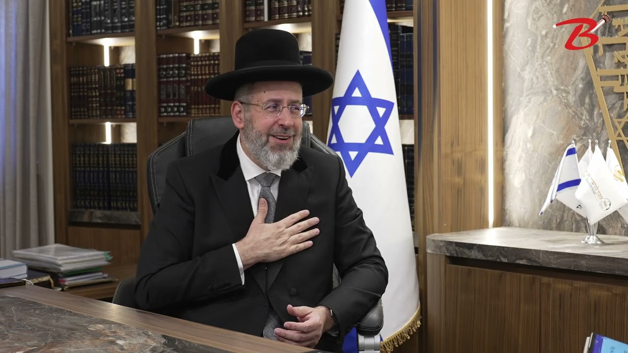 לי' אור של שבת עם הרב הגאון דוד לאו שליט״א, הרב הראשי לישראל לשעבר