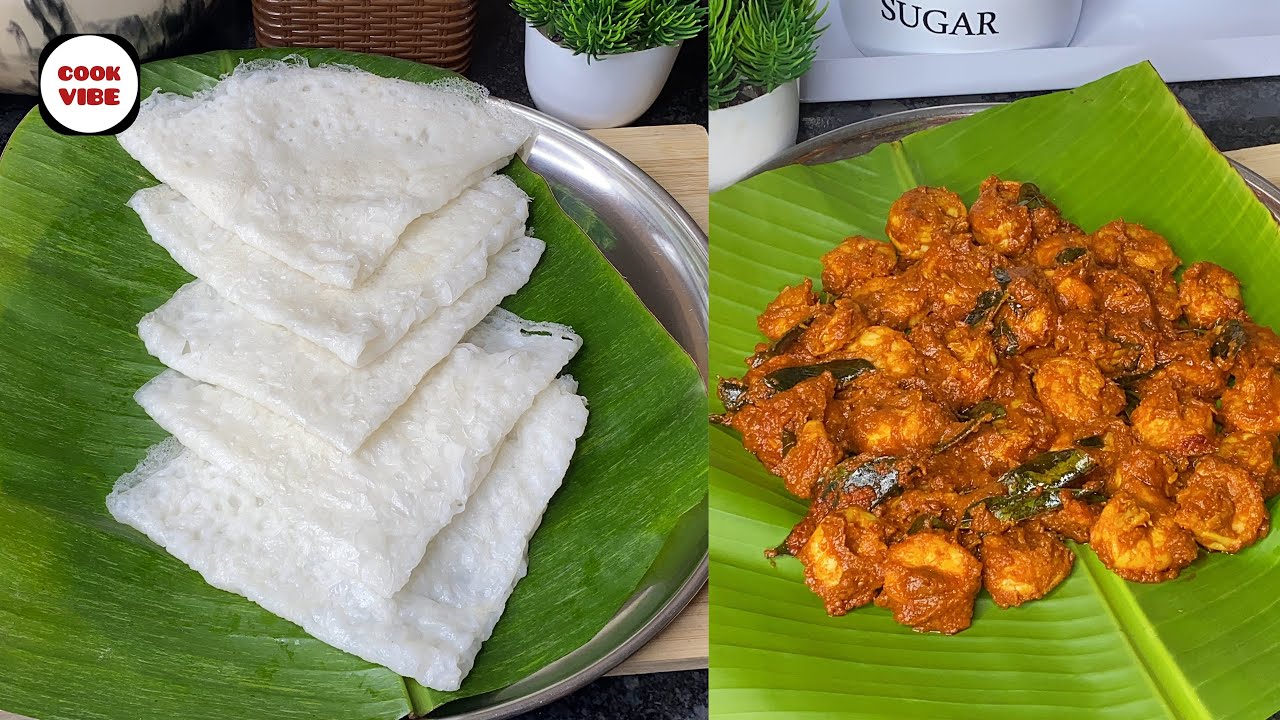 Prepare Mangalore Style Neer Dosa with Prawns Roast | Simple & Tasty 