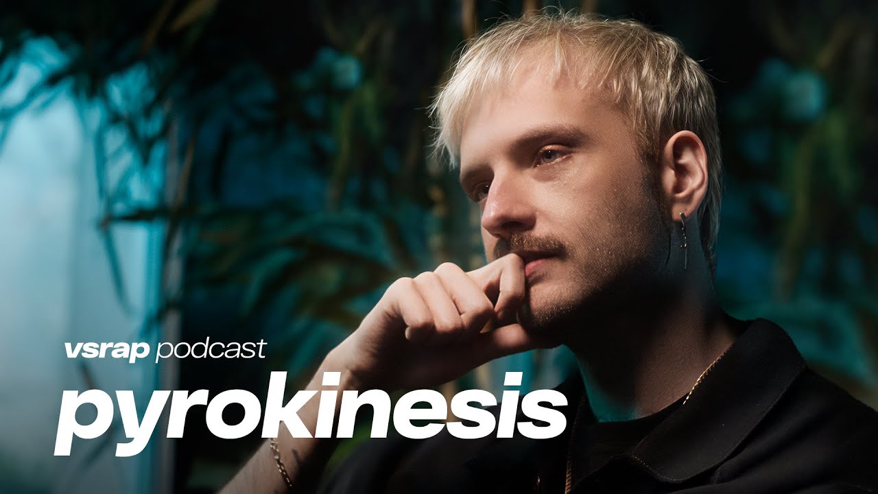 PYROKINESIS — про Моргенштерна, доказательство Бога и лучшую RPG-игру #vsrap