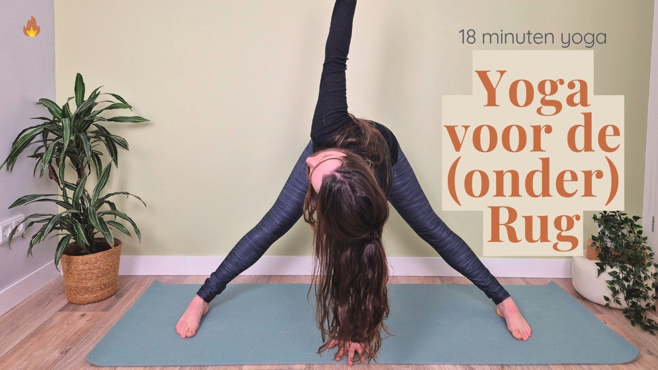Yoga voor de Onderrug | 18 minuten Yoga in het Nederlands