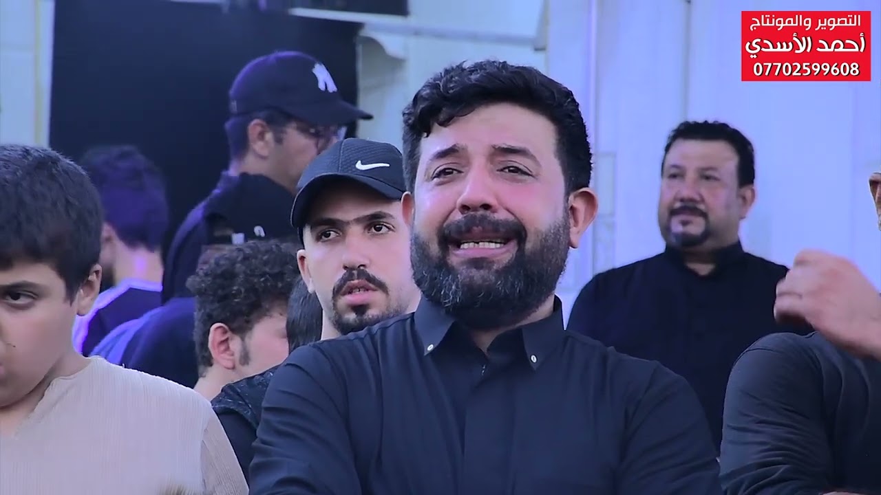 مجلس عزاء الذكرى السنويه الاولى المرحوم الشيخ ابو ثائر الفريجي بصوت الناعي ملا محمود الساعدي