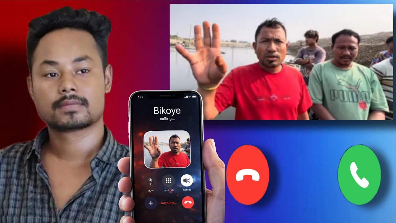  MP Roaster ৰ বিষয়ে apong  কাই  call korise muk 😡