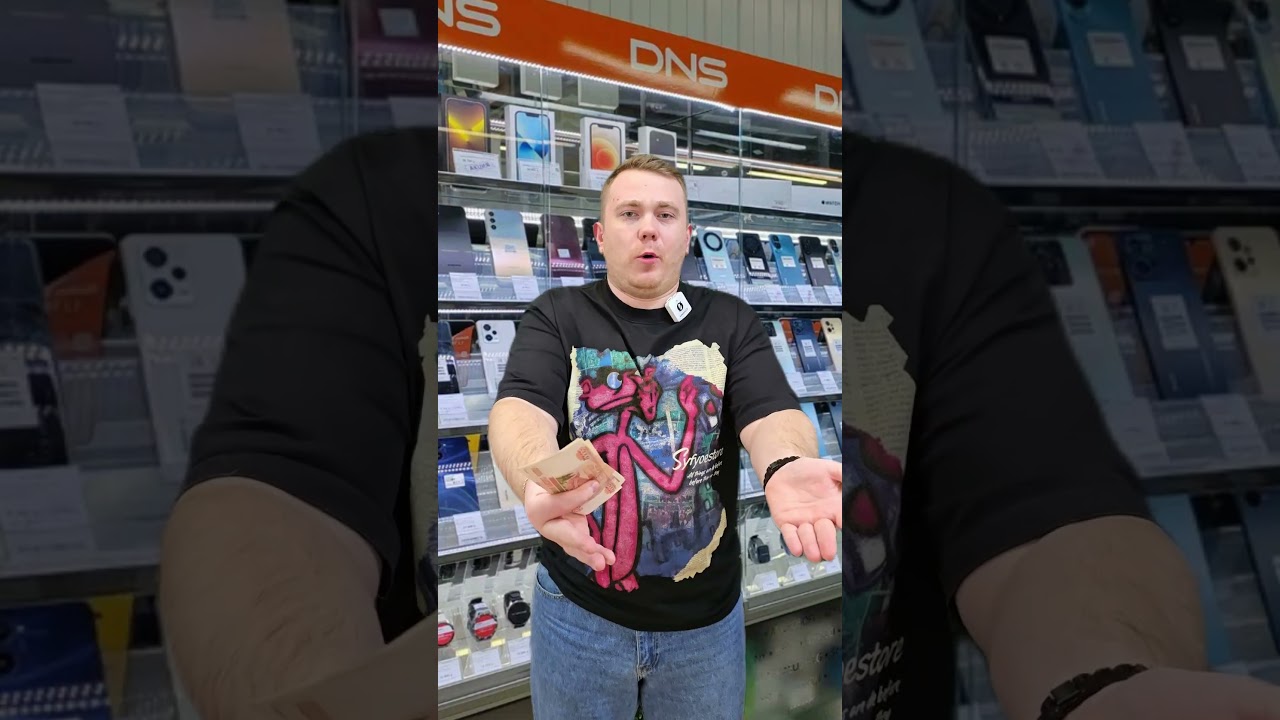 когда не дали сдачу #приколы #фишкипк