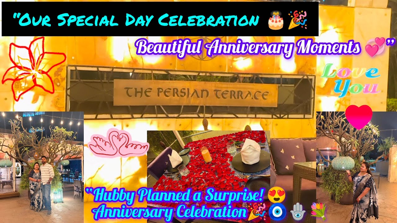 The Most Unexpected Anniversary Surprise 💕💐ನಮ್ಮ ವಿವಾಹ ವಾರ್ಷಿಕೋತ್ಸವದ ಕ್ಷಣಗಳು❤️🎉🥰🧿🪬