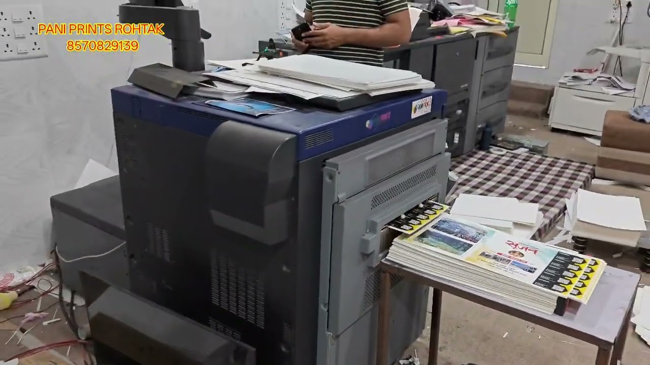 Printing Press tour @PaniPrint #8570829139 