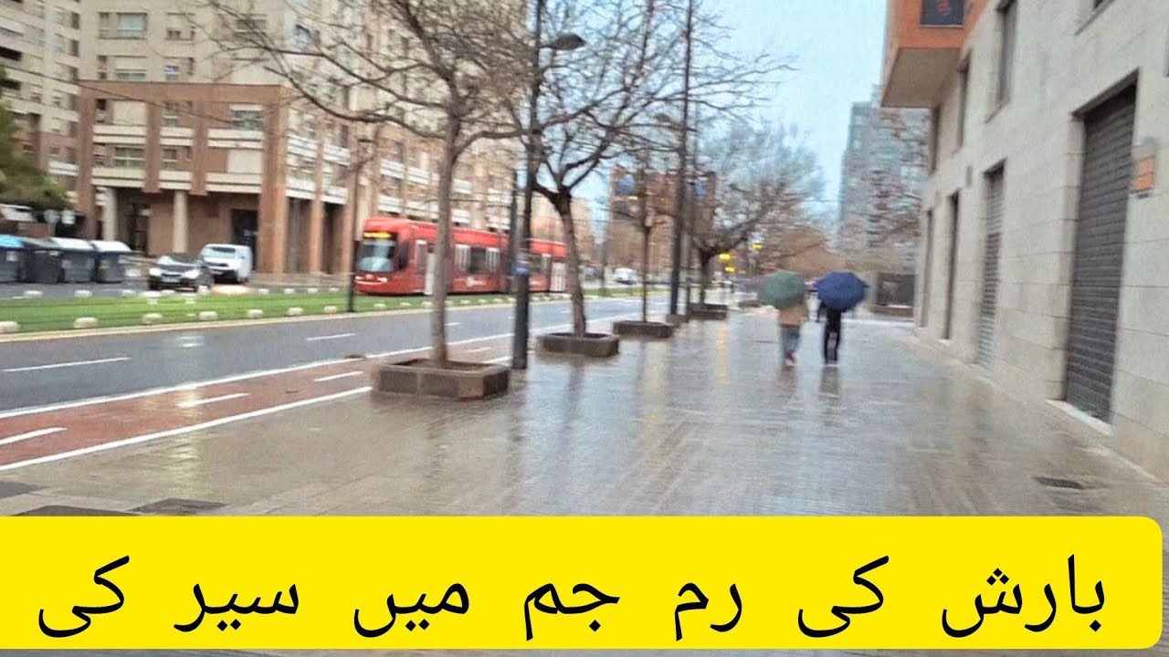  walk on Rain |Barish Mein Seer Ki | Europe |Spain |Valencia City |