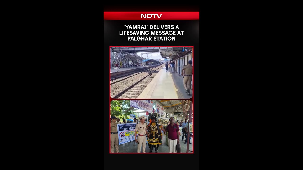 Maharashtra News | Police Dressed As 'Yamraj' Delivers A Lifesaving Message At Palghar Station