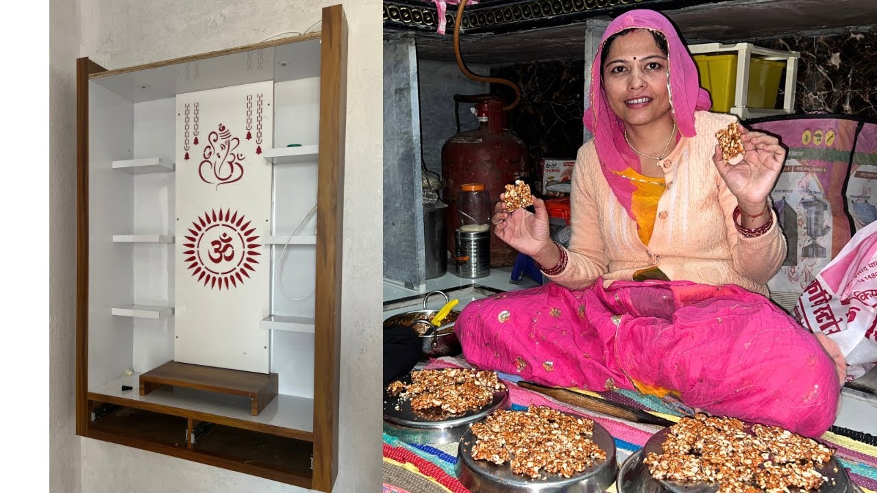 Nye ghar ka Mandir🤗 mungaphali ki chhiki recipe👌 masti vlog video