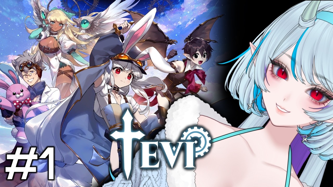 【TEVI】Starting up this bunny metroidvania!!