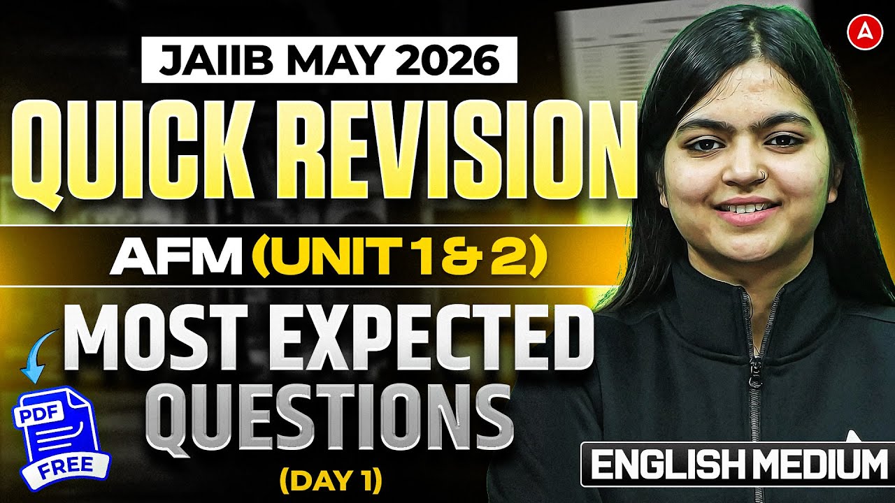 JAIIB Preparation 2026 | JAIIB AFM Most Expected Questions | Quick Revision | English Medium