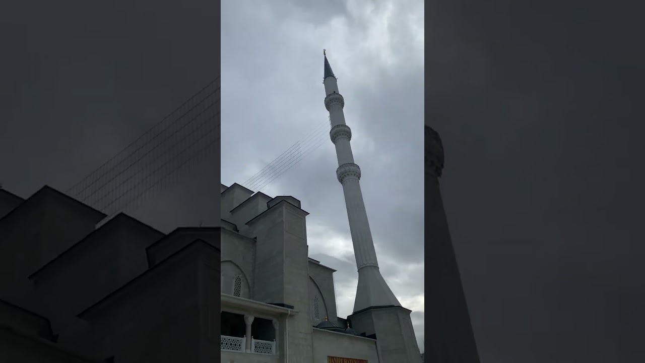 TRABZON MERKEZİ SİSTEM UŞŞAK MAKAMI ÖĞLEN EZANI ❗️🎤