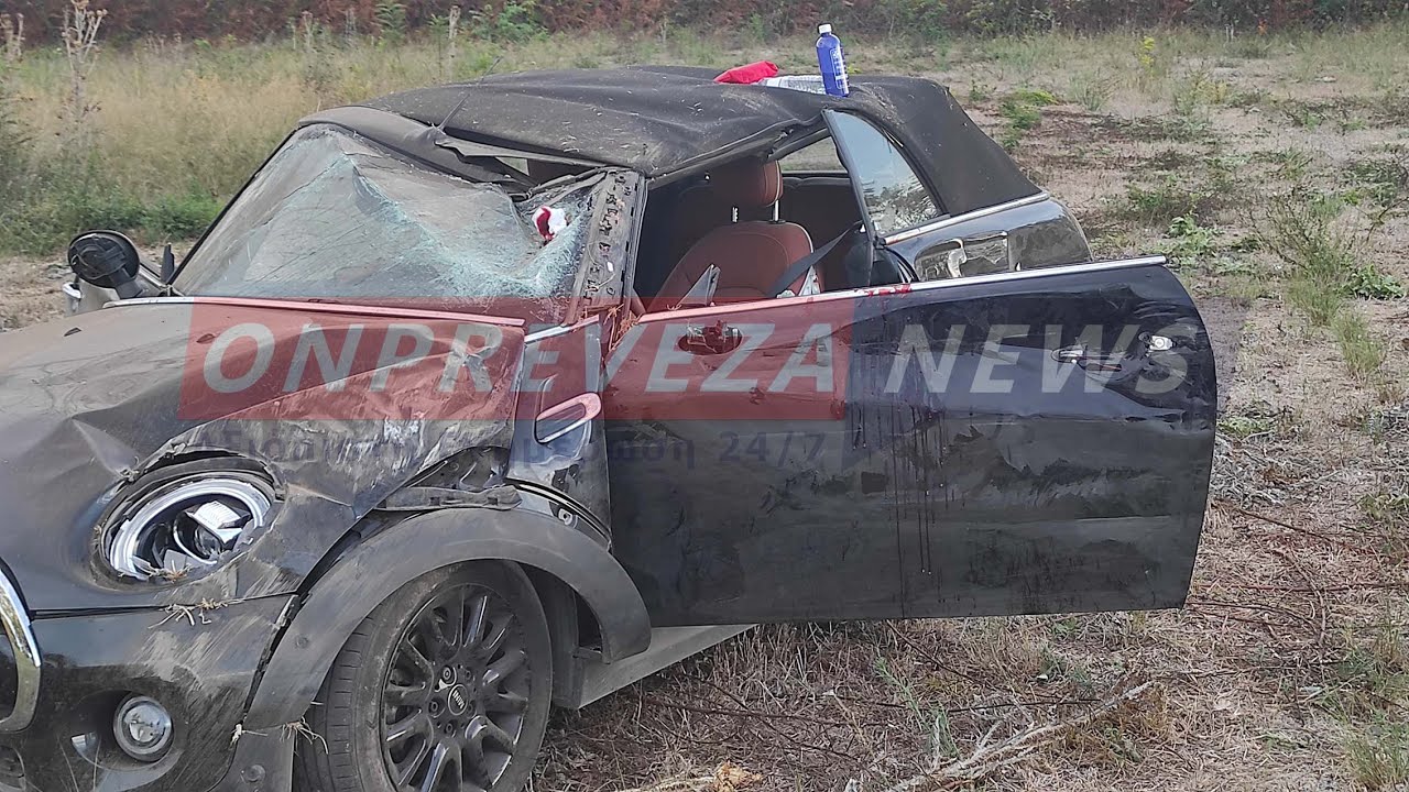 Σοβαρό τροχαίο στην Αρχαία Νικόπολη με τραυματισμούς