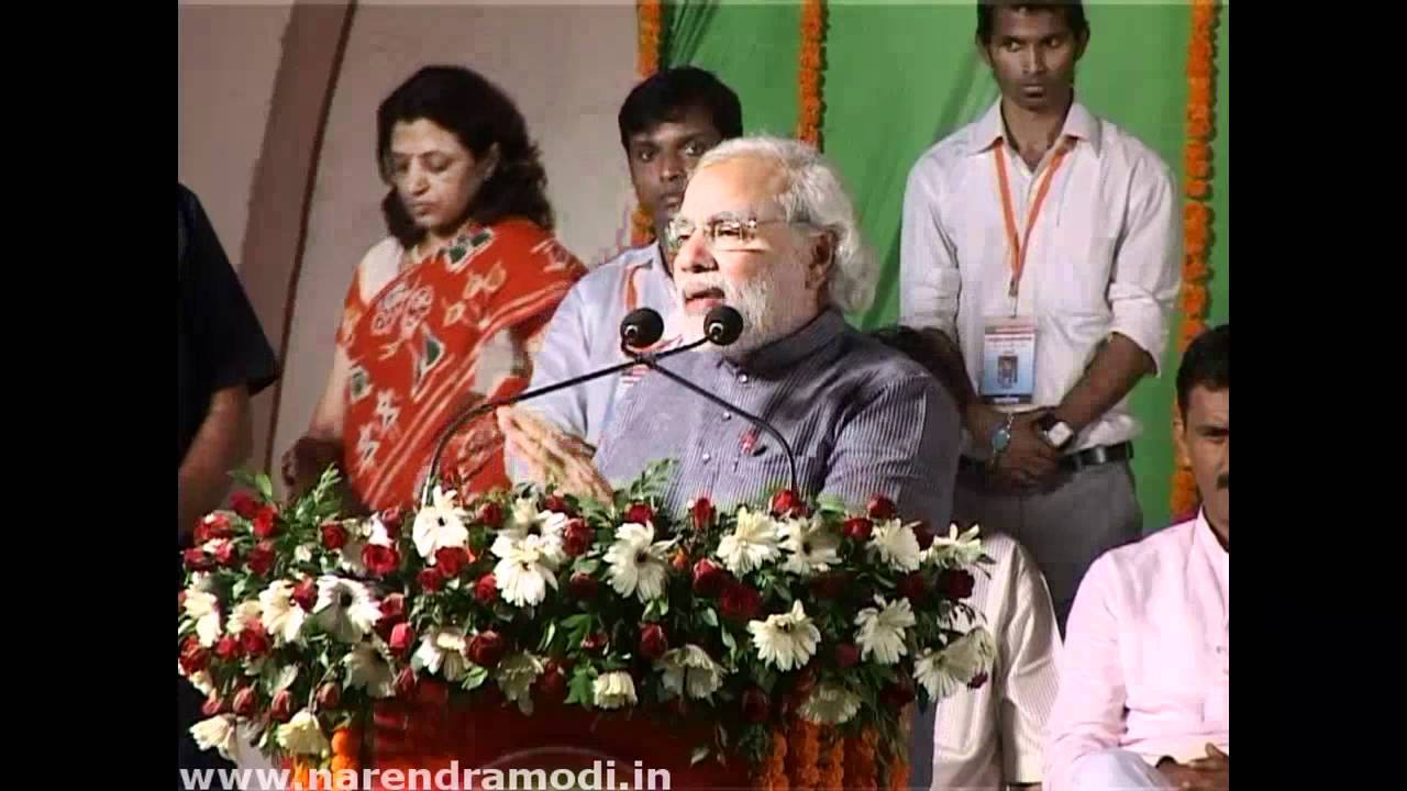 Measures to be taken by Central Government to remove terrorism.