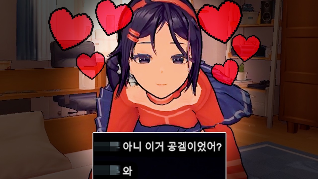 B급 야겜인줄 알고 했더니 S급 공포게임이었다..