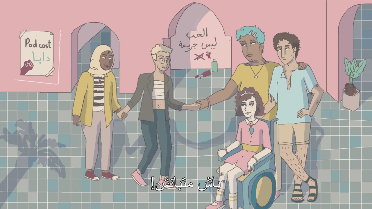 Daba podcast دابا بودكاست إعلان الموسم الأول