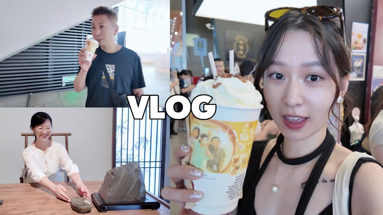 长沙VLOG ✈️ | 和不扫兴的父母一起旅游究竟有多爽？！💕 ｜ 长沙真的太好吃啦😋！+ 茶颜家族测评🧋
